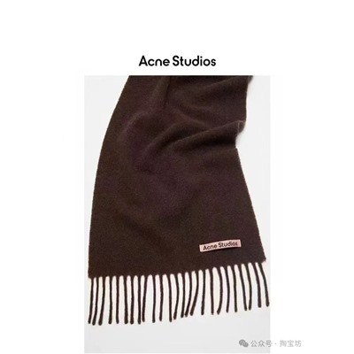 Мягкий широкий шарф/палантин  Acne Studio*s