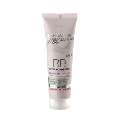 [ВИТЭКС] ВВ крем-корректор СОВЕРШЕННАЯ КОЖА Рerfect Skin, 50 мл