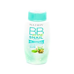 ВВ-пудра матирующая с алоэ вера и улиточной слизью от Natriv 40 гр / Natriv BB Aloe Snail Powder 40G