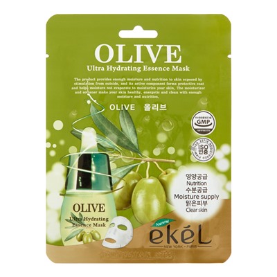 EKEL Olive Ultra Hydrating Essence Mask Тканевая маска для лица с экстрактом оливы 25мл