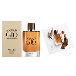 GIORGIO ARMANI ACQUA DI GIO ABSOLU edp (m) 1.2ml пробник