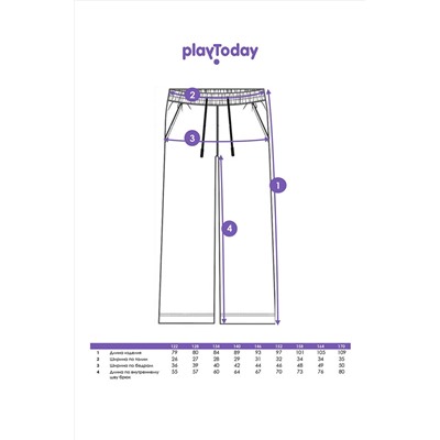 Брюки PLAYTODAY, 1127397