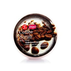 Кофейный скраб для тела Banna 250 мл/ Banna Coffee scrub 250 ml