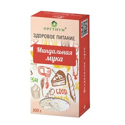 Мука миндальная натуральная
