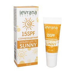 Бальзам для губ солнцезащитный "Sunny" 15 SPF