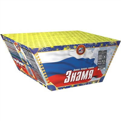 Дневной фейерверк 01802 Знамя (1,25" х 90)