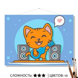 «КОНЦЕРТ»