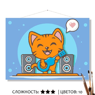 «КОНЦЕРТ»