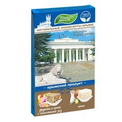 Экодесерт Графская пристань 130 г.
