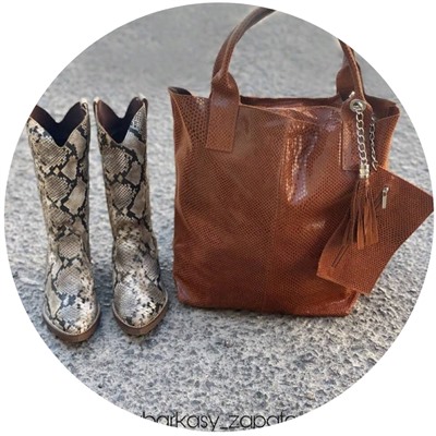 TEKILA 7016+PELLE-Shopper Serpiente CUERO АКЦИЯ
