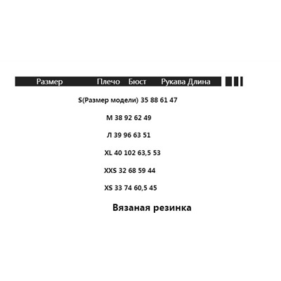 Кардиган H&*M яркий сочный зеленый