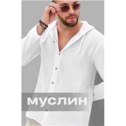 Мужская рубашка с капюшоном Happyfox