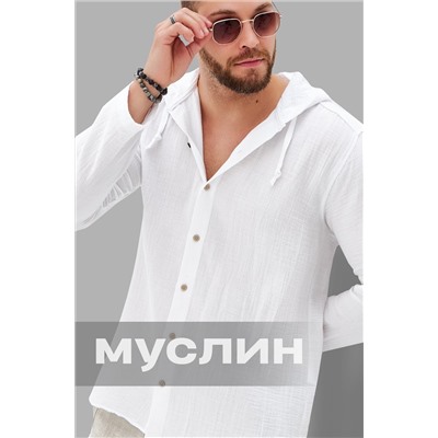 Мужская рубашка с капюшоном Happyfox