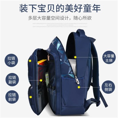 Рюкзак школьный Водонепроницаемый, дышащие лямки, легкий, прочная фурнитура Повторяет изгиб позвоночника, равномерно распределяет вес