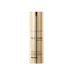 ★EVENT★ Cell Toxing Demajour Repair Eye Cream