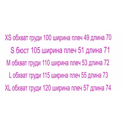 Футболка хлопковая lim*e Экспорт в Россию
