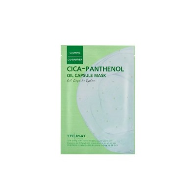 Cica-Panthenol Oil Capsule Mask