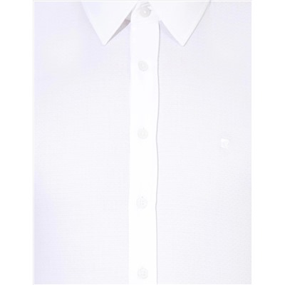 Beyaz Slim Fit Armürlü Gömlek