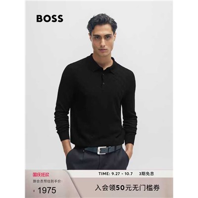 Мужской свитер поло   BOS*S ОРИГИНАЛ!