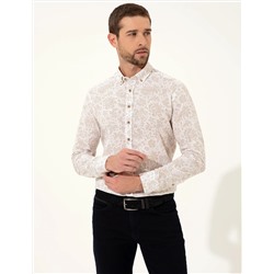 Açık Kahverengi Slim Fit Uzun Kollu Gömlek