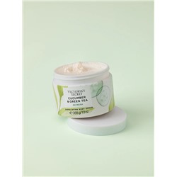 Body Care Natural Beauty Exfoliating Body Scrub