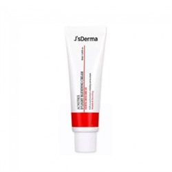 Acnetrix D'Light Blending Cream