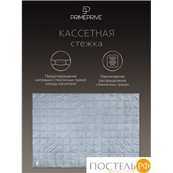 PRIME PRIVE Одеяло утяжеленное ЛУНД сер 140x205, 1пр.,велюр / иск.мех/стекл.гранулы