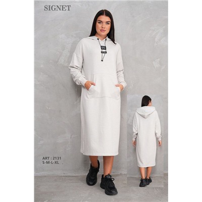 Платье SIGNET