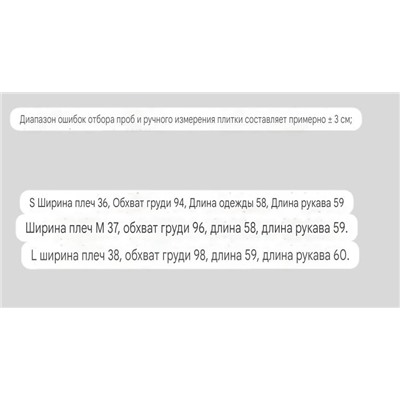 Женский шерстяной пуловер Maxmar*a