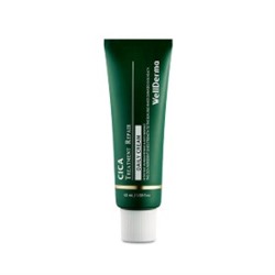 Cica Treatment Repair Daily Cream