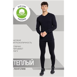 Лонгслив MARK FORMELLE #1045009