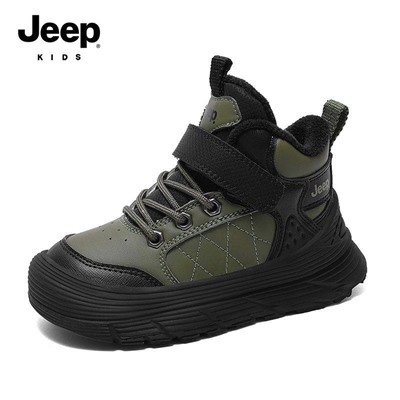 Зимние ботинки JEE*P. Супер удобные, идеально на холодную зиму. Качество огонь!