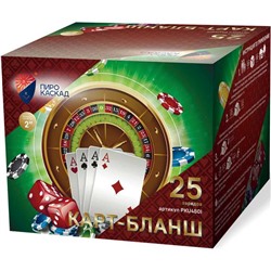 Фейерверк PKU4801 Карт Бланш (2" х 25)
