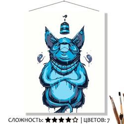 «ДЗЕН»