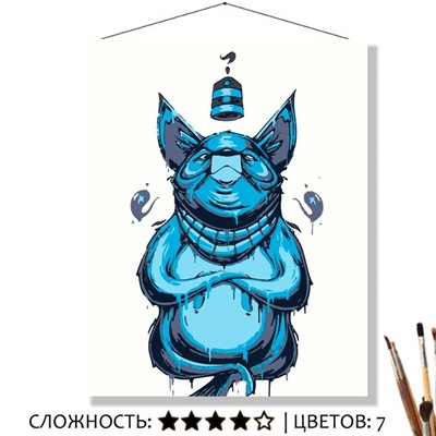 «ДЗЕН»