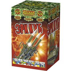 Римские свечи (связка) РС5870 ЗРК Куб (0,3" х 123)