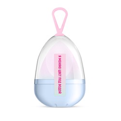 [SOLOMEYA] Спонж для макияжа МЕНЯЮЩИЙ ЦВЕТ косметический Color Changing Clending Sponge Blue-pink, 1 шт