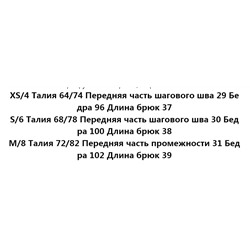 Шорты с высокой талией для фитнеса