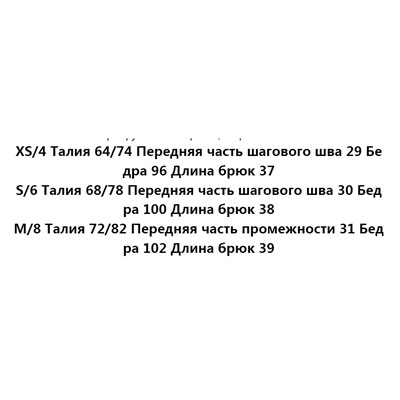 Шорты с высокой талией для фитнеса
