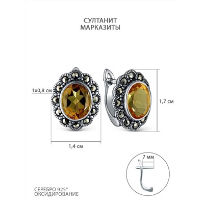Серьги из чернёного серебра с султанитом и марказитами 925 пробы HE0725-ZN-LK