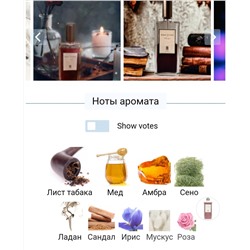 3ML SERGE LUTENS CHERGUI edp отливант