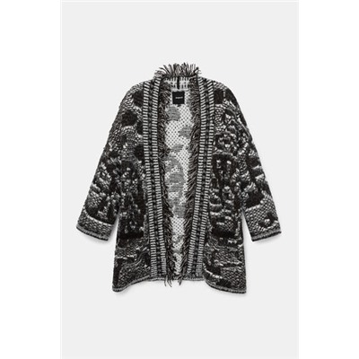 Chaqueta oversize tricot