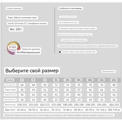 Мужское поло  Pol*o U.S ASS*N  Оригинал, офиц магазин