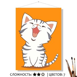 «МИО»