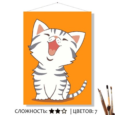 «МИО»