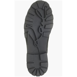 Maeva Lug Sole Bootie (Women) KARL LAGERFELD PARIS