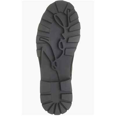 Maeva Lug Sole Bootie (Women) KARL LAGERFELD PARIS
