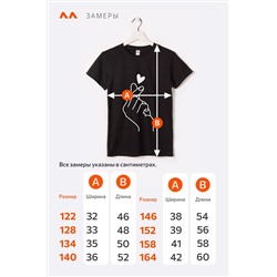 Футболка для девочки Happyfox