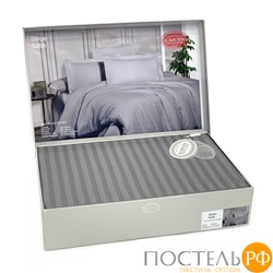Постельное белье "Карвен" Stripe Satin семейное N 164-SS 001 серый