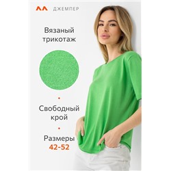 Женская футболка из вязаного трикотажа Happyfox